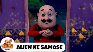 Alien Ke Samose  परग्रही के समोसे  मोटू पतलू  Ep 143  Motu Patlu Show 2024 Hindi [upl. by Pasahow]