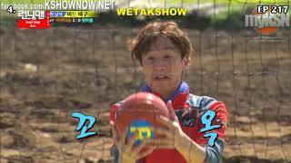 Top 10 cheat amp dirty play  Running Man Funniest [upl. by Lemkul]