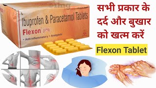 Flexon Tablets  Flexon Tablet Uses In Hindi  Ibuprofen And Paracetamol Tablets shorts [upl. by Longerich834]