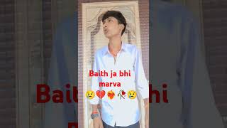 1GB marva ke Sona Sona padhte bhore bhore Manoj Shiv Shankar ka video khesari Lal ka naya song 😢😢💔😢😢 [upl. by Llibyc]