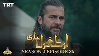 Ertugrul Ghazi Urdu  Episode 86  Season 4 [upl. by Koerlin]