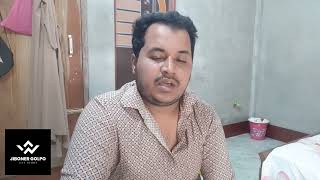 Amar Sohor a Tomar Amontron Part 10  Bangla Jiboner Golpo Life Story [upl. by Wynne]