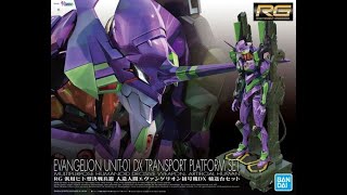 RG EVANGELION UNIT 01 TEST TYPE DX TRANSPORT STAND SET [upl. by Lallage179]