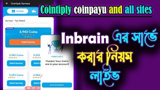 cointiply survey tricks cointiply live survey in brain surveys live survey work bangla coinpayu app [upl. by Dnalel557]