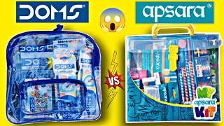 Doms Smart Stationery Kit vs Apsara My Smart Stationery Kit  Unboxing and Review in Hindi 😎🤩😍 [upl. by Ellatsirhc]