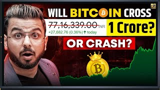 Bitcoin AllTime High Will the Crypto Market Rise or Crash [upl. by Kaehpos]