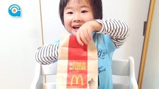 ハッピーセットのブーブVooV2013その1【がっちゃん3歳】マクドナルド [upl. by Adelaide]