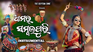 Sambalpuri Instrumental Rhythmical Tunes  Dancing Music  The Rhythm Zone [upl. by Atekihc]