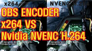 OBS ENCODER x264 VS Nvidia NVENC H264 1080P 60FPS CRYSIS3 game compared [upl. by Letram809]