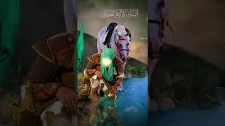 Neha Naaz Muharram Qawwali  Sajda Hussain Ka  Muharram Whats App Status [upl. by Auqenahs955]