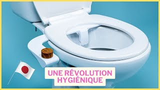 Bidet BOKU  Votre Nouvelle Expérience Toilette Japonaise [upl. by Gujral]