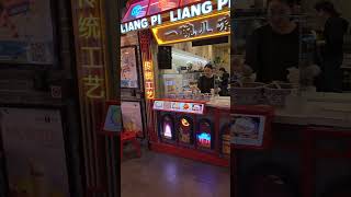 Burwood chinatown walk through 2 floors of food delights in Burwood Sydney [upl. by Negaet]