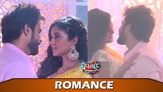 Bepanah Pyaar Raghbir Gives Romantic Surprise To Pragati Pragati Gets Overwhelmed Colors TV [upl. by Lunseth327]