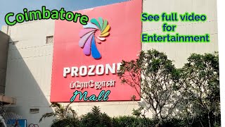 Coimbatore Prozone Mall See full Video for full Entertainment [upl. by Adin]