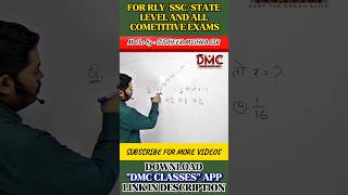 Surds amp Indices  Maths  sudheersir sudheermishrasir dmcclasses shorts viralvideo viral gd [upl. by Ineslta]