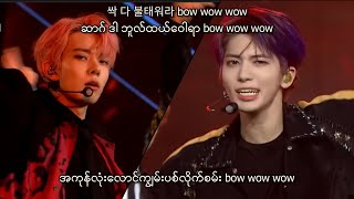 TXT amp ENHYPENLEGEND OF KPOP MYANMAR SUB WITH HANGUL LYRICS PRONUNCICATION [upl. by Dianuj836]