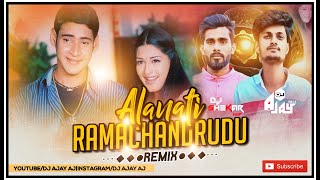 Alanati Ramachandrudumurari movieRemix ByDj Ajay Aj amp Dj Shekar Ngp [upl. by Ahsenom]