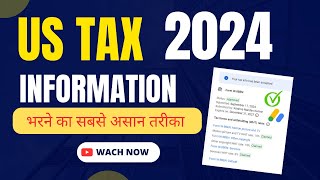 How to Submit US Tax Info on YouTube in 2024 Easy Step by Step Guide [upl. by Nauh]