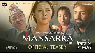 MANSARRA ► Official Teaser  Dayahang Rai Miruna Magar Praveen Khatiwada Menuka Pradhan Shanti G [upl. by Sitoiyanap]