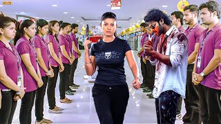 Sneha quot New Released South Indian Hindustani Dubbed Movie 2024  New 2024 Hindustani Dubbed Movie [upl. by Munt]