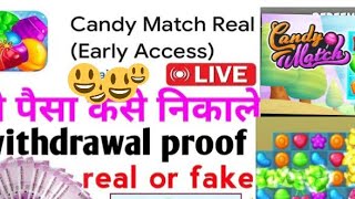 Sweet Candy Match App  wonkas world of candy match3  winzo candy match game ko kaise kare [upl. by Erodoeht]