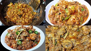 4 Easy Chicken Karahi Recipes – Kadai Chicken ki Restaurant style Recipe by Cook with Farooq [upl. by Naresh599]