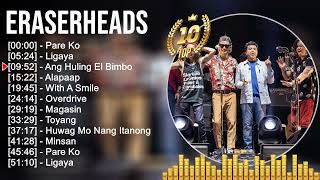 E r a s e r h e a d s 2023 MIX  Top 10 Best Songs  Greatest Hits  Full Album [upl. by Nerral]