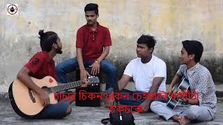 Chacha Cha Chay Funny Song Of Nakul Kumar Bissas Fusion By Charpoka [upl. by Rovert]