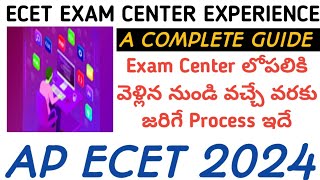 Ap ecet exam Process at exam center Complete guide from beginning of exam to end of exam [upl. by Tannen]