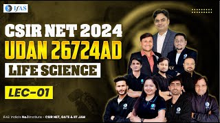 Udaan 26724AD  CSIR NET 2024  IFAS हे तो Selection पक्का हे  Lec 1 [upl. by Kylila]