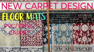 how to make carpet design  PVC Vinyl Flooring Roll FAHEEM Furniture  Floor Carpet [upl. by Goar52]