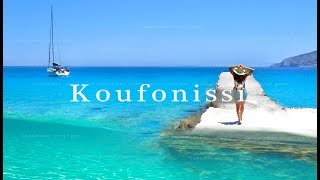 Koufonissi best of beaches amp sights Cyclades Greece  Κουφονήσι Ελληνικες Μαλδιβες [upl. by Hesky]