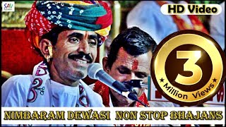 Nimbaram Dewasi Non Stop Bhajans Vol 2 savrajasthani [upl. by Acinot]