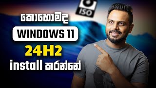 How to install Windows 11 24H2 Without Data lost amp Unsupported Device [upl. by Jahdai]