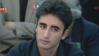 Benazir Bhuttos son Bilawal launches political career in Pakistan [upl. by Averyl]