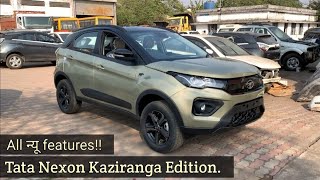 2022 Tata Nexon kaziranga edition full detail new features explained  tatanexonkazirangatata [upl. by Htiffirg]