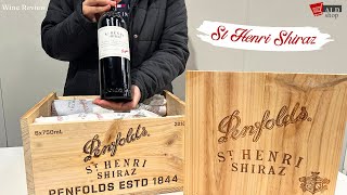 Unboxing Penfolds St Henri Wooden Box [upl. by Noelopan]