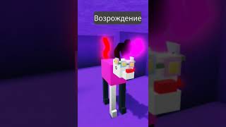 ХААХАХАХАХ ЭТО ТОЛЬКО НАЧАЛО meme wobbledogs roblox собачки роблокс хочуврекимемы [upl. by Frager821]