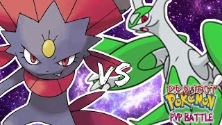 Project Pokemon PVP  WEAVILE IS SO GOOD [upl. by Bunch]