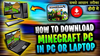 How to download minecraft PC  PC mein minecraft kaise download karen  Minecraft download in laptop [upl. by Dyke]