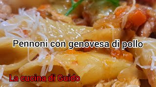 Pennoni con sugo di genovesa di pollo Sublime [upl. by Lyrac]