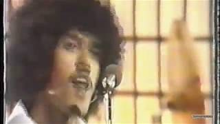 THIN LIZZY  Rosalie rare promo performance video [upl. by Reynold]