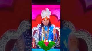 aniruddhacharyajibhajanlive love katha [upl. by Bala]