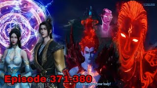 English sub Martial master Episode 371380  Wu shen Zhu Zai  武神主宰 [upl. by Nuncia]