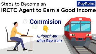 irctc authorised agent kaise bane  how to become irctc ticket agent [upl. by Anual]