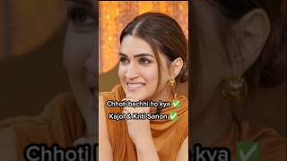 DDLJ  Kajol amp kriti sanon funny moments🤣 kapilsharma kajol kritisanon krushnaabhishek ytshorts [upl. by Bainter]