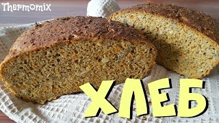 Хлеб quotВитаминquot  Термомикс® Рецепты ТМ5  Thermomix®  IRAplusTHERMI [upl. by Adnawak]