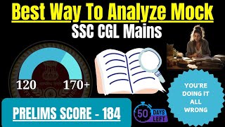 How to Analyze Mock Test  Best Way to Analyze SSC CGL Mock Test  SSC CGL Mains  ssc ssccgl [upl. by Saibot]