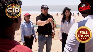 Abhijeet को दर दर ढूँढती हताश CID Team  CID  सीआईडी  Full Episode  Unlimited Action 14 Jan 2024 [upl. by Campbell]