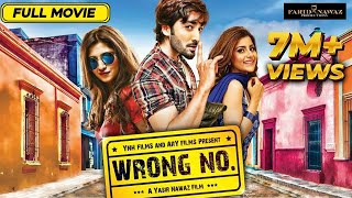 Wrong No  Danish Taimoor  Sohai Ali Abro  Janita Asma  Javed Sheikh  Danish Nawaz  Full Movie [upl. by Nertie]